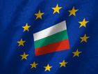 България изпраща двама души в Европейския център за борба с тероризма