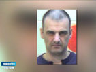 Българин арестуван за отвличане в САЩ