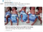 Индийка роди вместо едно – пет деца