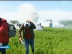 Щурм, камъни и сълзотворен газ на гръцко-македонската граница (ВИДЕО)