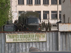 ОХРАНА НА ГРАНИЦАТА: Първата група от 300-те военни вече е в Ивайловград