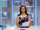 Спортни новини (14.04.2016 - късна)