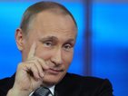 Създадоха фалшив профил на Владимир Путин