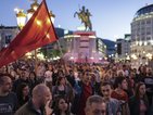 Протестите в Скопие не стихват