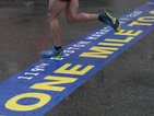 Българка ще се включи в маратона в Бостън