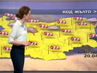 Прогноза за времето (20.04.2016 - обедна)