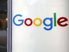 ЕК: Google нарушава европейските правила