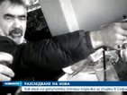 Разследване на Нова: Как мъж на депутатка спечели поръчка за спирки в София?