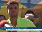 Гришо стана почетен гражданин на Хасково – разплака се