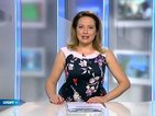 Спортни новини (21.04.2016 - късна)