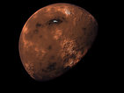 Китай обяви мисия до Марс през 2020 г.