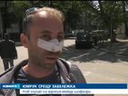 ЮМРУК ЗА ЗАБЕЛЕЖКА: Нов случай на жесток побой на пътя