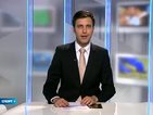 Спортни новини (22.04.2016 - късна)