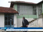 Пет момчета арестувани за фатален побой над възрастен мъж