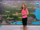 Прогноза за времето (27.04.2016 - централна)