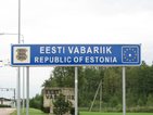 Естония дава 70 милиона евро за укрепване на границата си с Русия