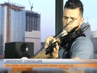 Българин покорява музикалния свят с електрическа цигулка
