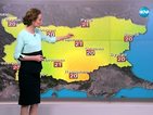 Прогноза за времето (09.05.2016 - обедна)