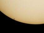 Меркурий премина пред диска на Слънцето (ВИДЕО)