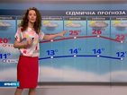 Прогноза за времето (10.05.2016 - обедна)