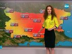 Прогноза за времето (12.05.2016 - обедна)