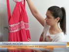 Момичета подаряват балните си рокли на абитуиренти в нужда във Facebook