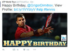 Гришо празнува 25-ия си рожден ден