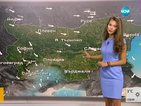 Прогноза за времето (17.05.2016 - сутрешна)