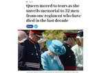 Сълзи от очите на Елизабет II (СНИМКИ)