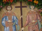 Почитаме Светите Константин и Елена