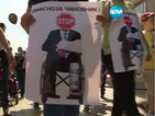 Майки на деца с увреждания протестираха в Бургас