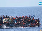Кораб с бежанци се преобърна край бреговете на Италия (ВИДЕО)