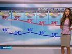 Прогноза за времето (30.05.2016 - централна)