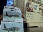 Нови следи от мистериозно изчезналия самолет на "EgyptAir"