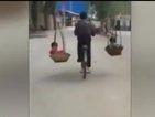 Ново изобретение за возене на деца на колело (ВИДЕО)