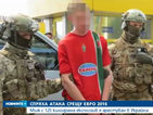Арестуваха французин със 125 кг тротил, готвел атентати на Евро 2016