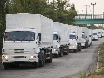 Литва призова страните от ЕС да предоставят помощ на Украйна
