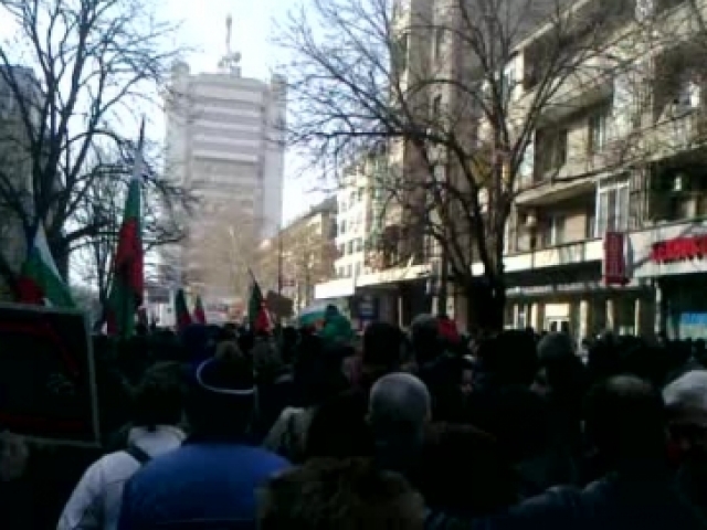Протест в Пазарджик