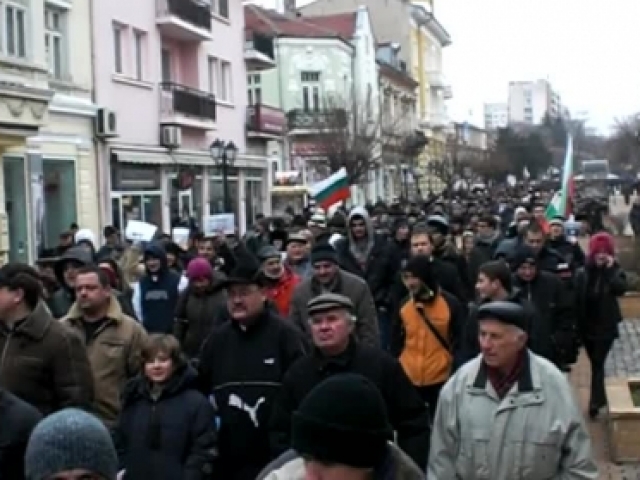 Протестът в Русе