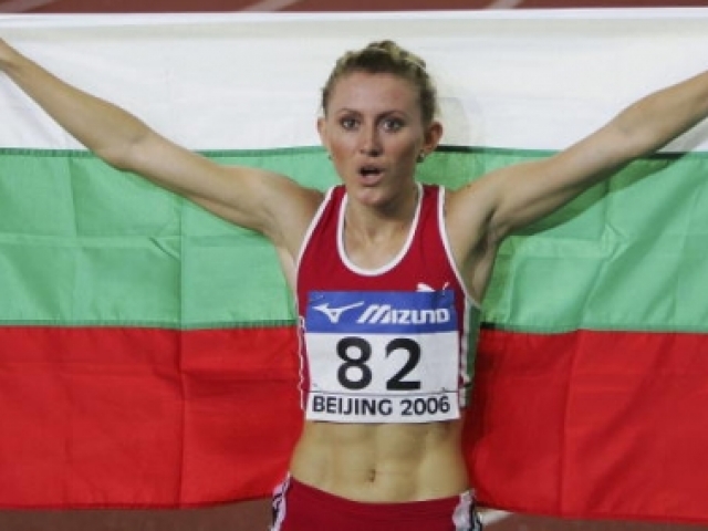 Снимка: Getty Images