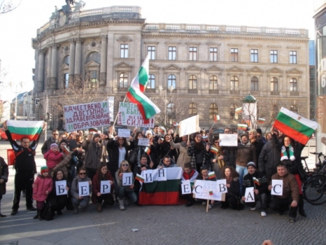 Протестиращите българи в чужбина