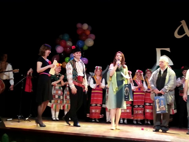 Българите в Лион честват 24 май