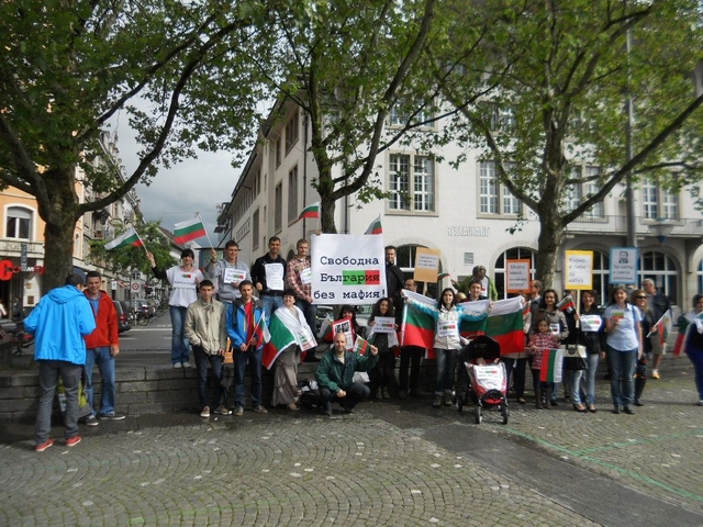 Втори протест в Цюрих