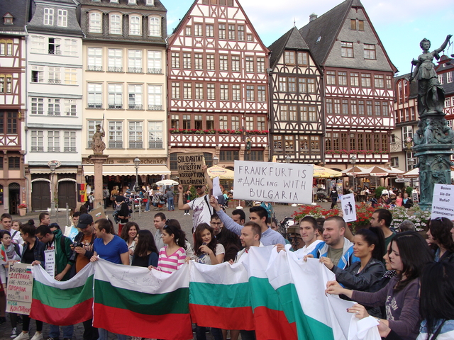 #ДАНСwithme във Франкфурт на Майн