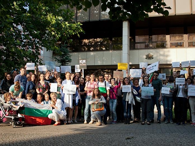 Протести в Берлин