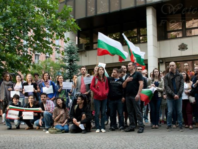 Българите в Берлин протестират - 12.07.13