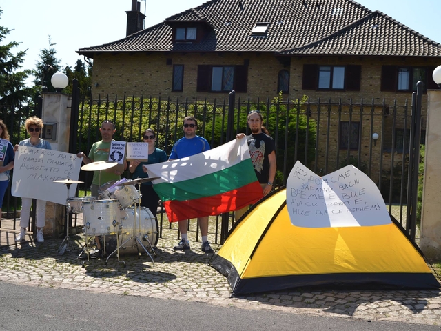 Втори граждански протест на българите в Дания срещу кабинета "Орешарски"