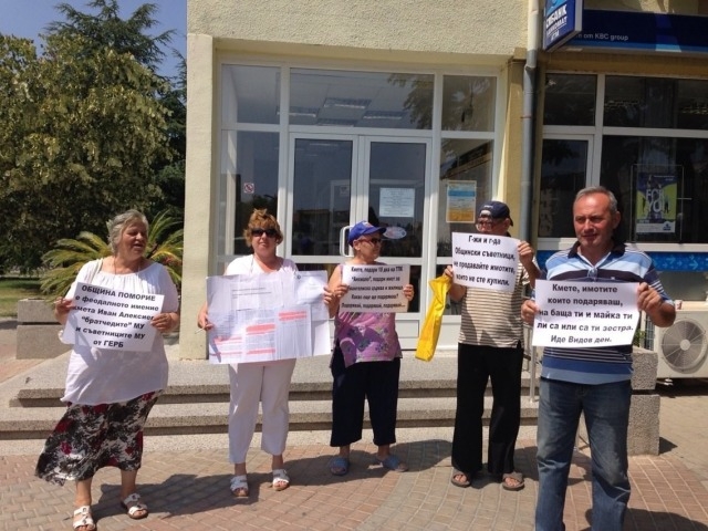 Безсрочна стачка срещу кмета на Поморие