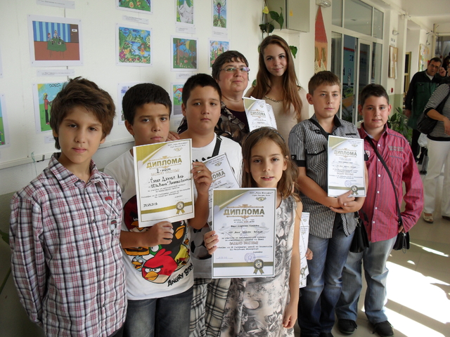 Компютърна школа „Вале” Македония