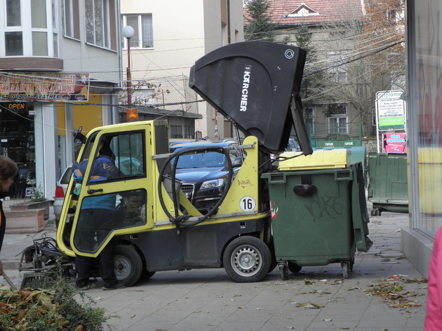 Снимка: Архив, БГНЕС